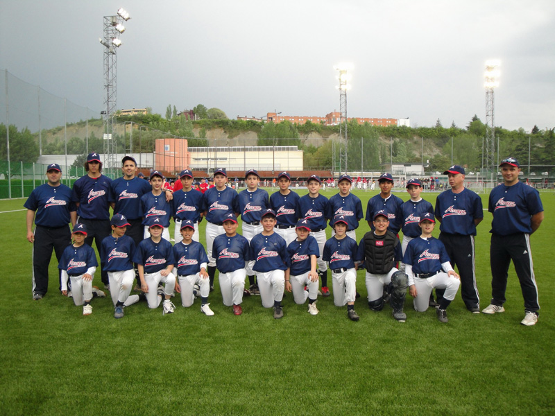 Resultados 1&ordf; Jornada del Campeonato de Espa&ntilde;a Infantil de Clubes